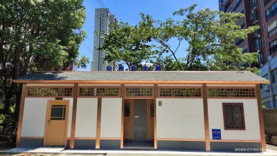 长沙洁洁环保科技开发有限公司湖北省荆门市京山县环保公厕安装