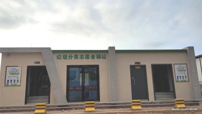 长沙洁洁环保科技开发有限公司江西省赣州市第三批环保公厕安装